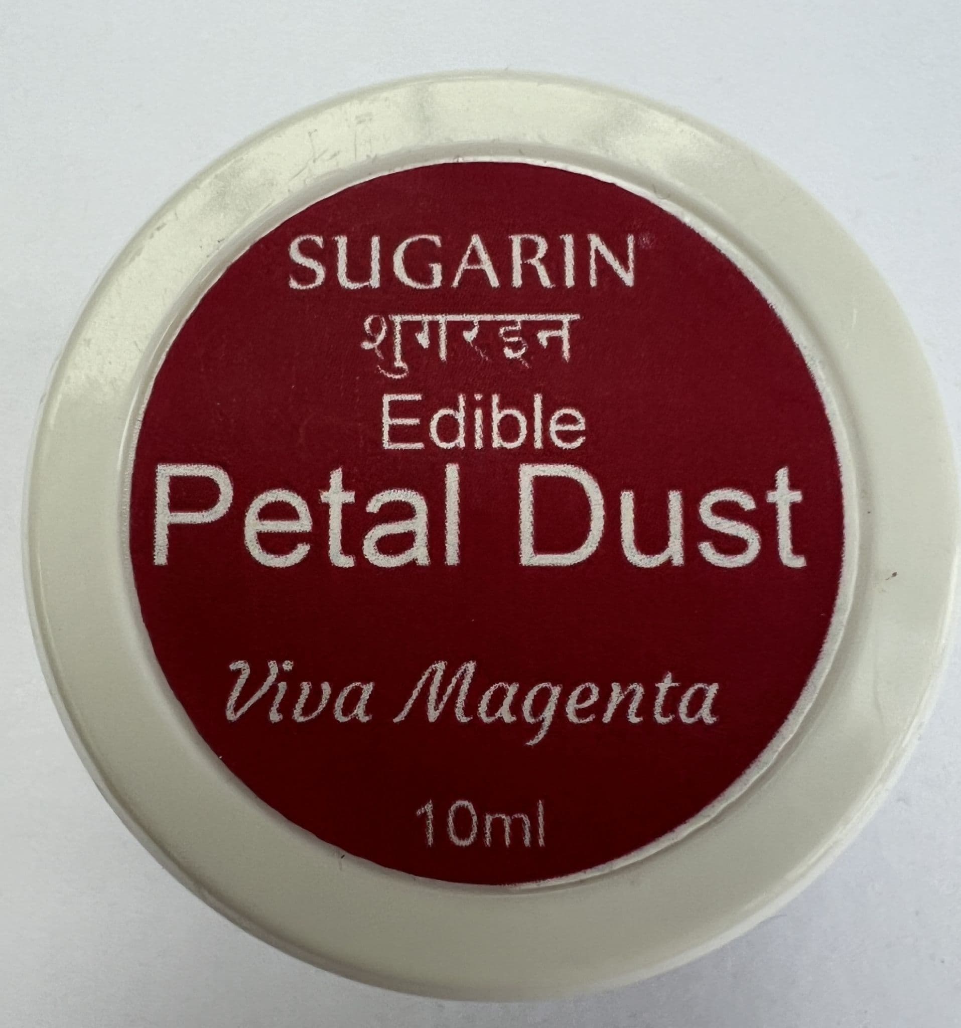 Sugarin Edible Petal Dust Viva Magenta 10ml size