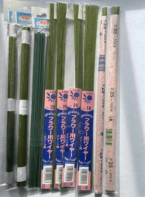 Sunrise  Wires & Blooming Cake Tools  green wires ALL AT REDUCED PRICES