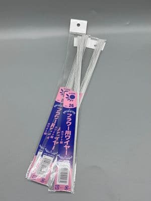 Sunrise Wires & Blooming Cake Tools white wires