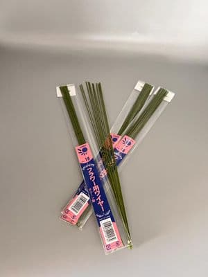 Sunrise Wires, GREEN, 18 gauge, 25 wires, WERE £3.00 NOW £2.25