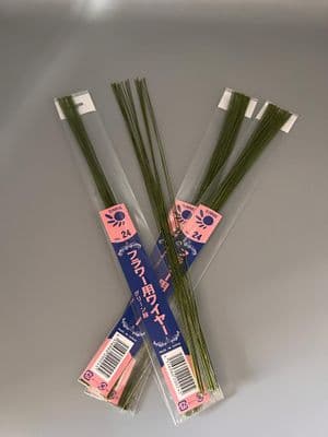 Sunrise Wires,  GREEN, 24 gauge, 50 wires WERE £2.20 NOW £1.65
