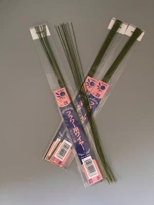 Sunrise Wires, GREEN, 28 gauge, 50 wires, WERE £2.20 NOW £1.65