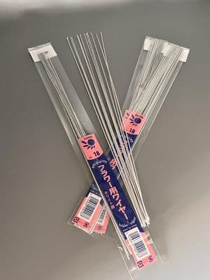 Sunrise Wires, WHITE, 18 gauge, 25 wires, 36cm long