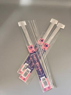 Sunrise Wires WHITE, 24 gauge, 50 wires, 36cm long