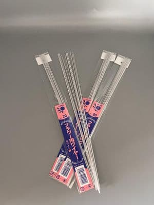 Sunrise Wires. WHITE 20 gauge, 25 wires 36 cm long