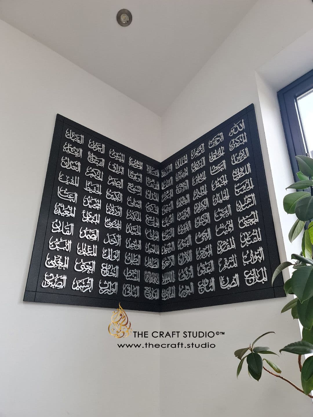 Islamic Wall Art With Frame at Evelyn Fry blog