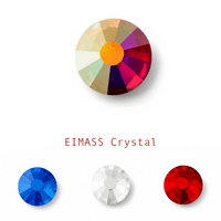 EIMASS 7747 Grade A Hot Fix (Small Packs)