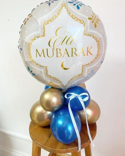 Eid Mubarak Airfilled Balloon Display