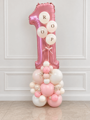 Single Digit Birthday Number Stack with Mini Balloon Name