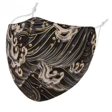 Designer Cotton Face Mask - Golden Waves - Face Covering - Reusable