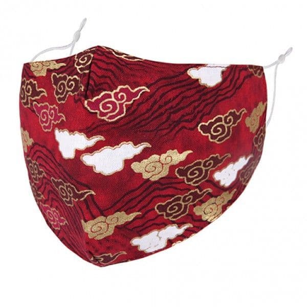 Designer Cotton Face Mask - Golden Clouds - Face Covering - Reusable.