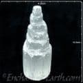 Natural Selenite Mountains - 3 to choose from.