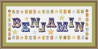 Boys Circus Patchwork Nameplate
