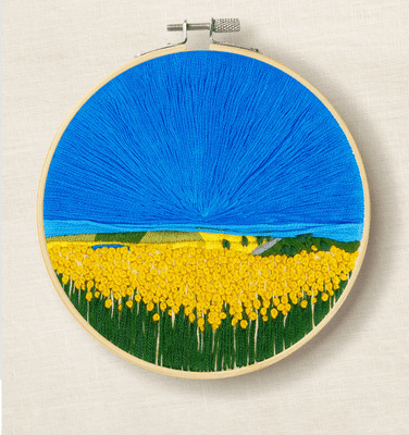 DMC Sunflower Fields TB195