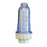 AQ.400 Filter Chamber with sieve mesh 3/4