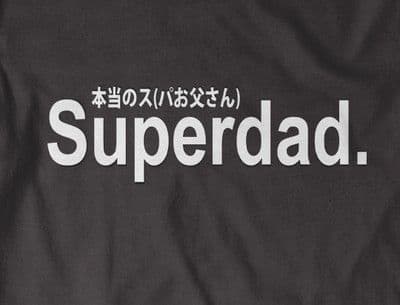 Superdad t-shirt all