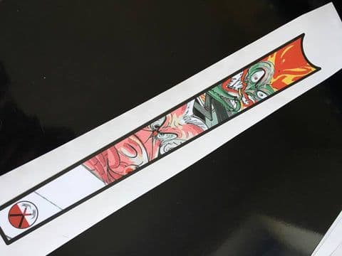 Pink Floyd The Wall Top Tube Graphic