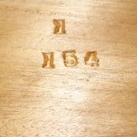 Stone 4 drawer music cabinet, vintage