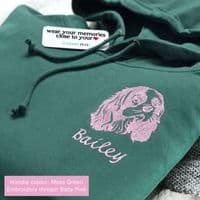 Personalised Embroidered Dog Hoodie