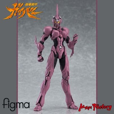 GUYVER THE BIOBOOSTED ARMOR FIGMA ACTION FIGURE GUYVER II F FROM MAX FACTORY