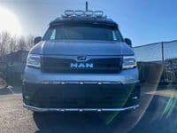 MAN TGE Low Bar PN: LABR262