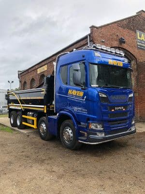 Scania Next Gen Low Bar (Shallow Protruding Bumper) PN: LABR05