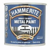 HAMMERITE DIRECT TO RUST METAL PAINT - ALL COLOURS - ALL SIZES - SMOOTH HAMMERED