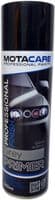 Motacare Grey Primer Spray Paint Fan Nozzle Wide Durable Fast Drying 500ml