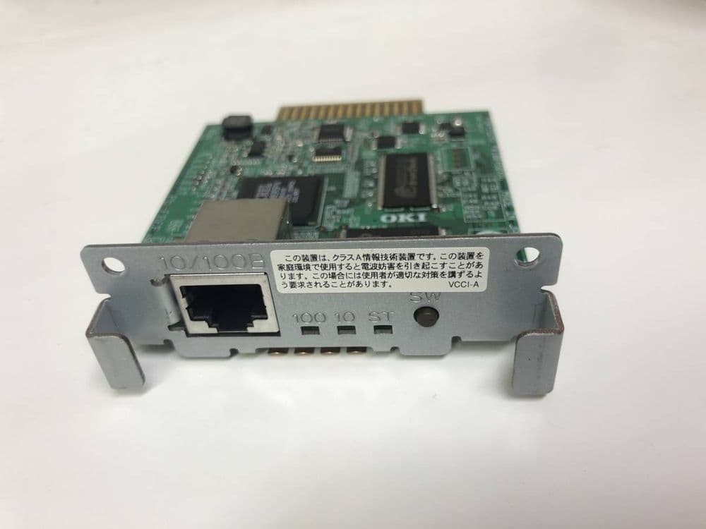 Oki LAN7130E 10/100 BaseT Network Card 45268706
