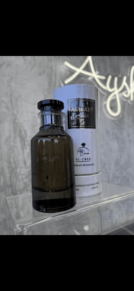 Ambary