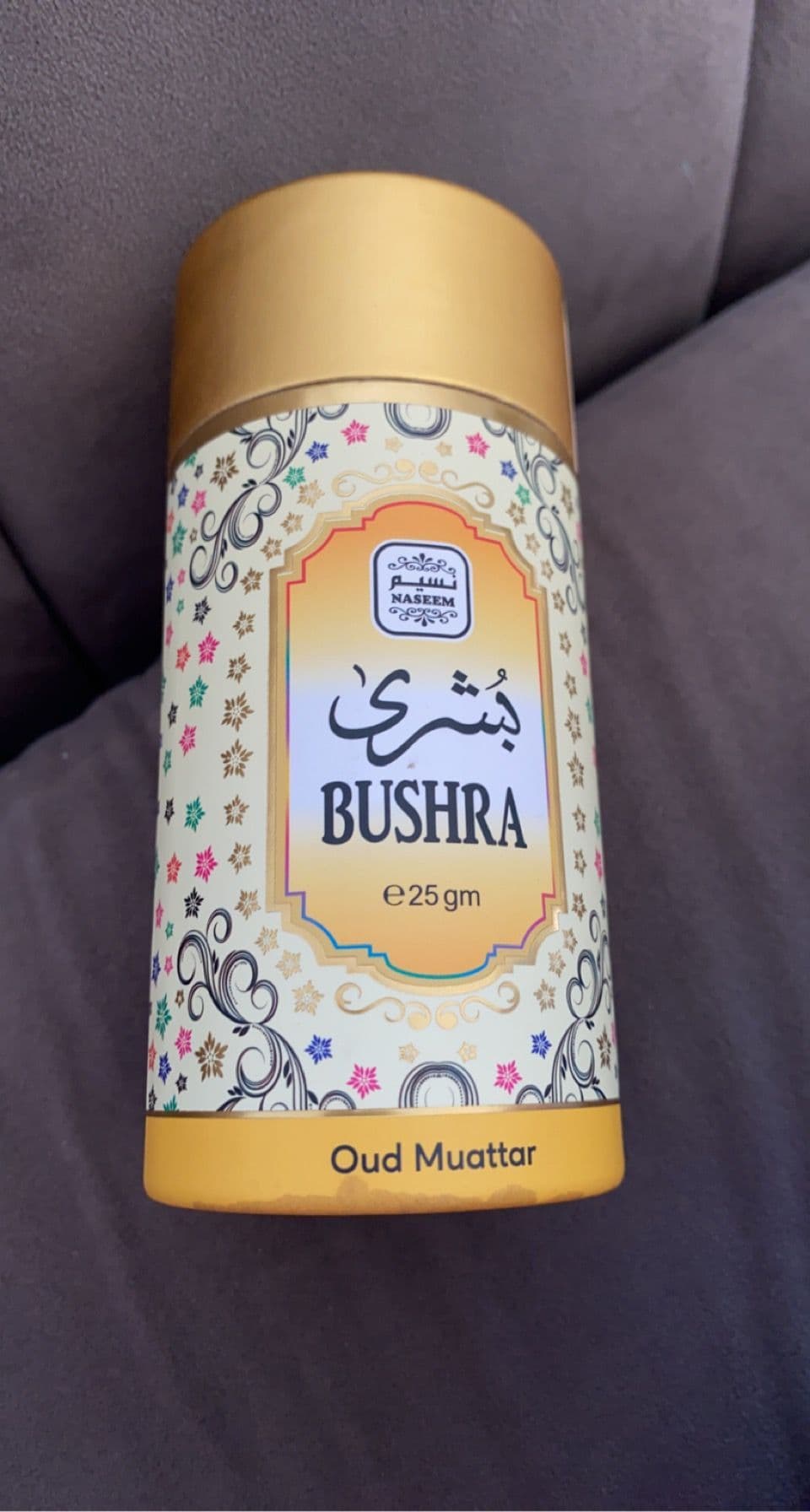 Bushra Oud sticks