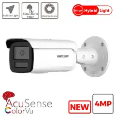 4MP Hikvision DS-2CD2647G2HT-LIZS(2.8-12mm)(eF) Varifocal Motorised Hybrid IR ColorVu IP