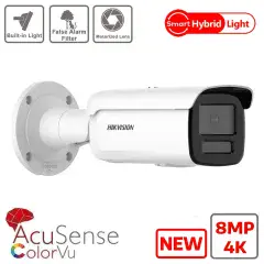 8MP Hikvision DS-2CD2687G2HT-LIZS(2.8-12mm)(eF) 4K Varifocal Motorised Hybrid IR + ColorVu IP Bullet