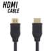 HDMI Cables