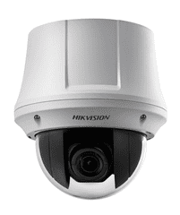 Hikvision DS-2DE4225WG-E3 4-inch 2 MP 25X Powered by DarkFighter Network Speed Dome