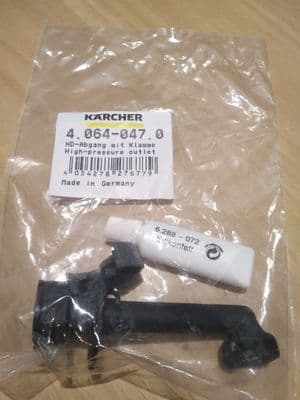 High pressure outlet with clamp for K2