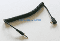 Shutter Release Cable (select type)
