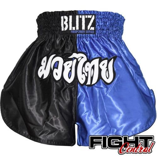 Blitzsport Adult Muay Thai Shorts - Black/Blue