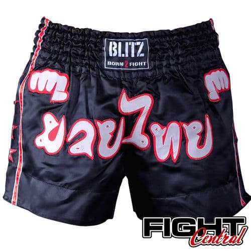 Blitzsport Adult Muay Thai Shorts - Black