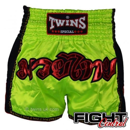 Twins Retro Thai Shorts - Green