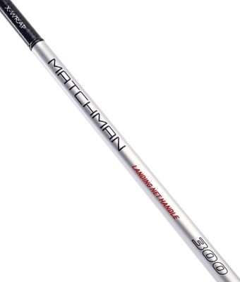 Daiwa MATCHMAN LANDING NET HANDLE 3m