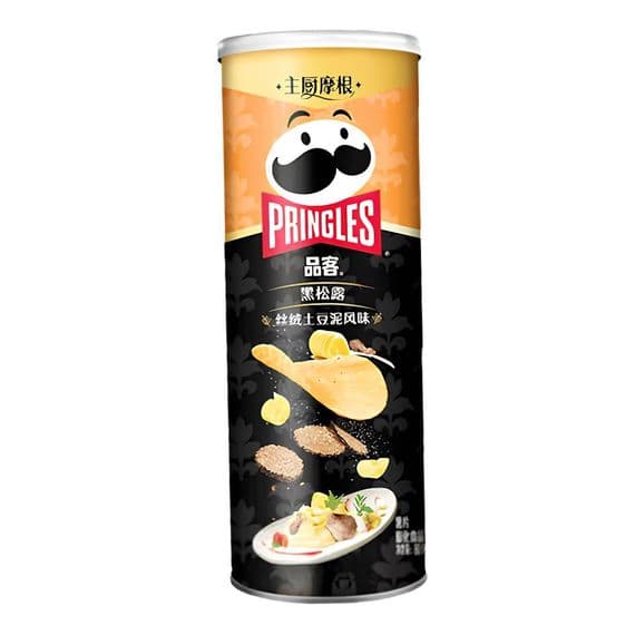 Pringles Potato Chips Black Truffle Velvet Mashed Potato Flavor 12x80g