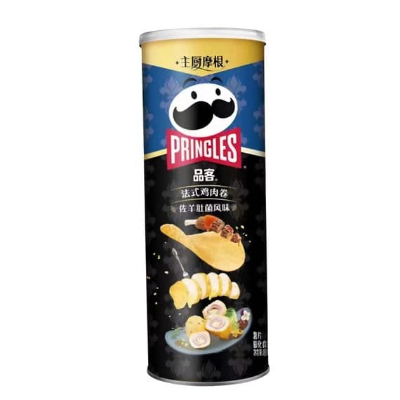 Pringles Potato Chips French Chicken Wrap with Morello Mushroom Flavor 12x80g