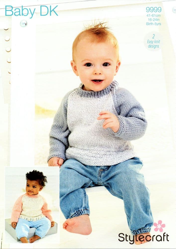 SCP Baby Sparkle Pattern 9999 Jumpers - Pk 5