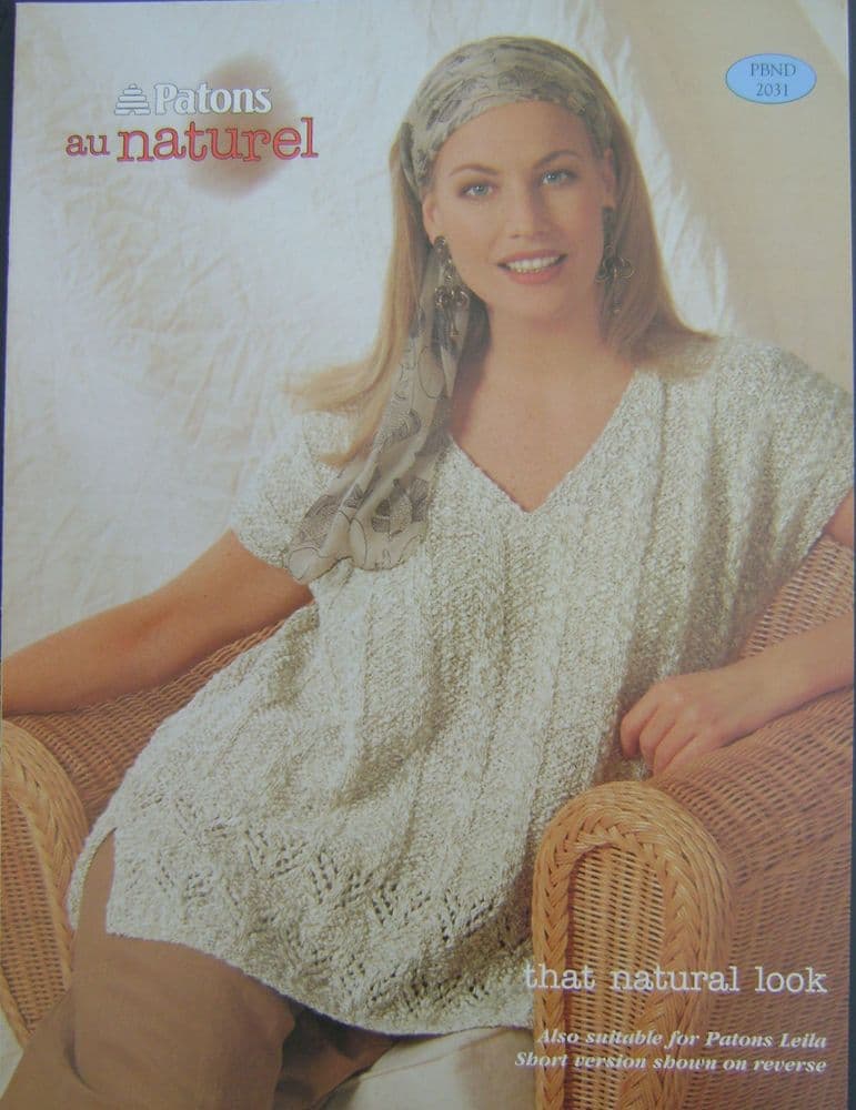 Patons Knitting Pattern 2031 - Pk 5