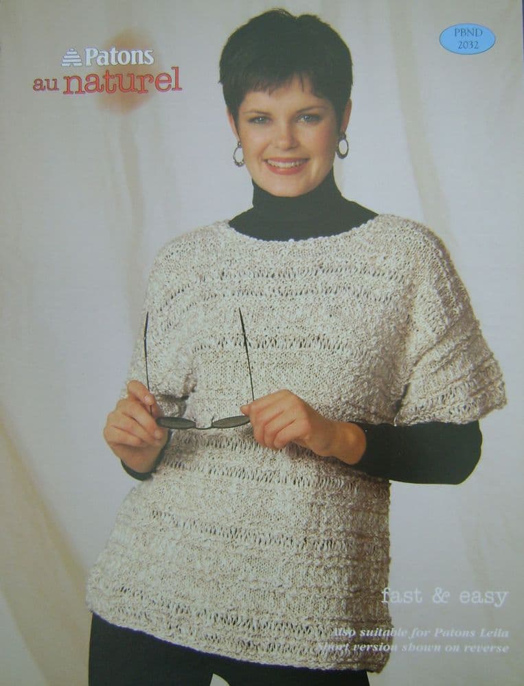 Patons Knitting Pattern 2032 - Pk 5