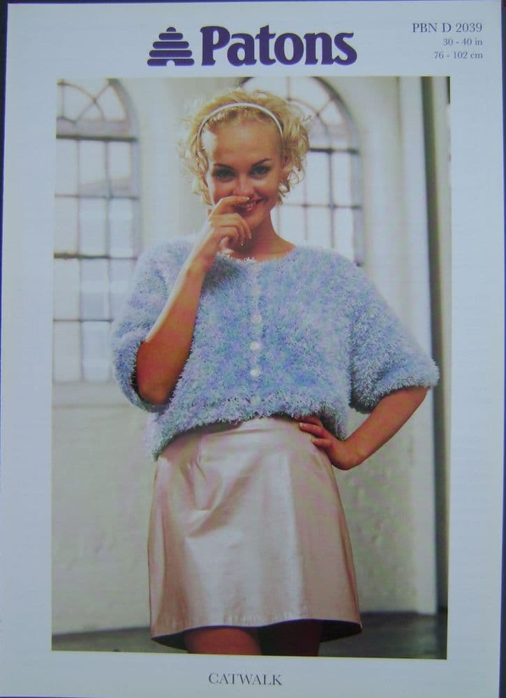Patons Knitting Pattern 2039 - Pk 5