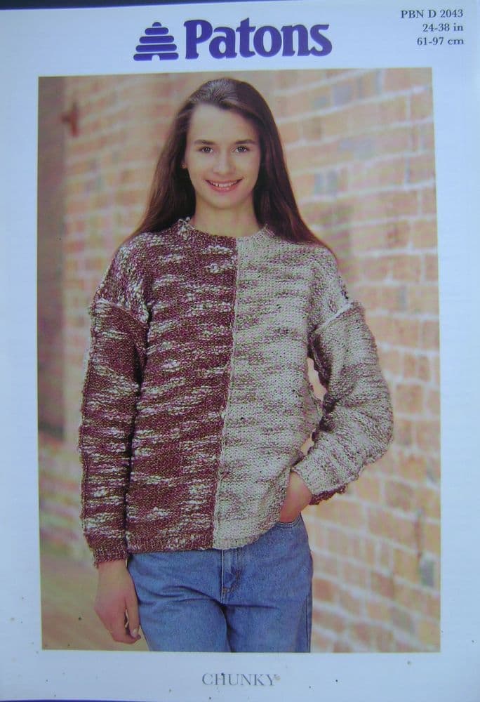 Patons Knitting Pattern 2043 - Pk5