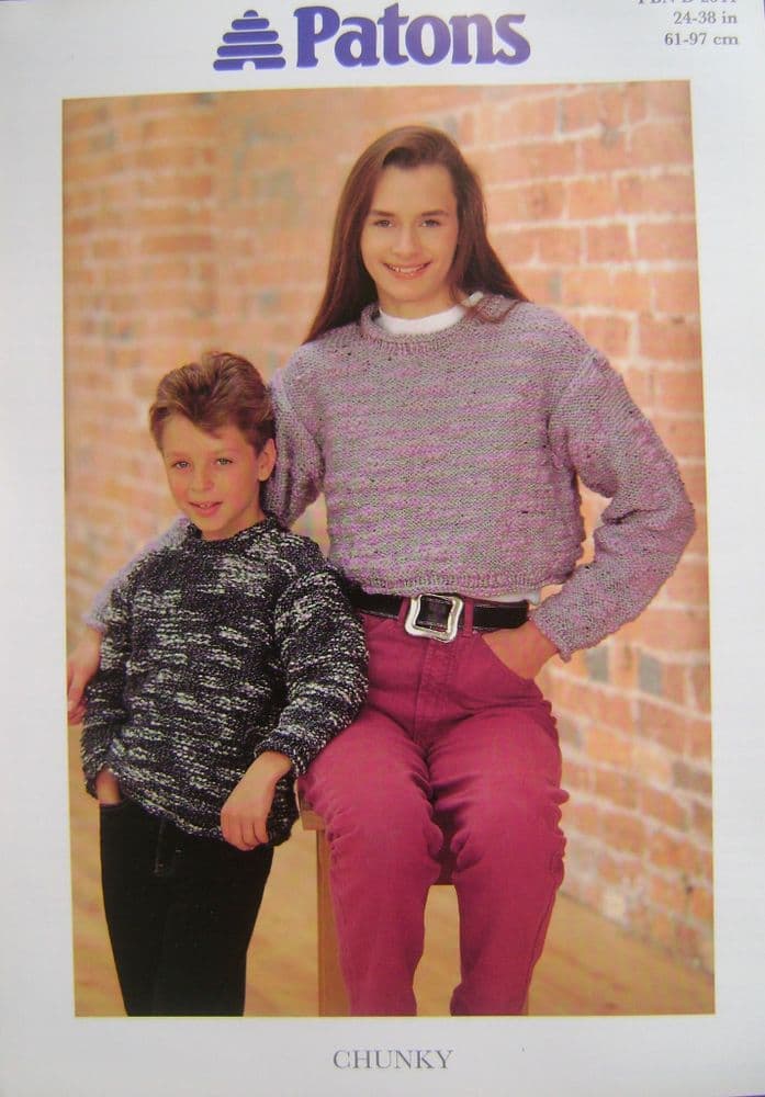 Patons Knitting Pattern 2044 - Pk5