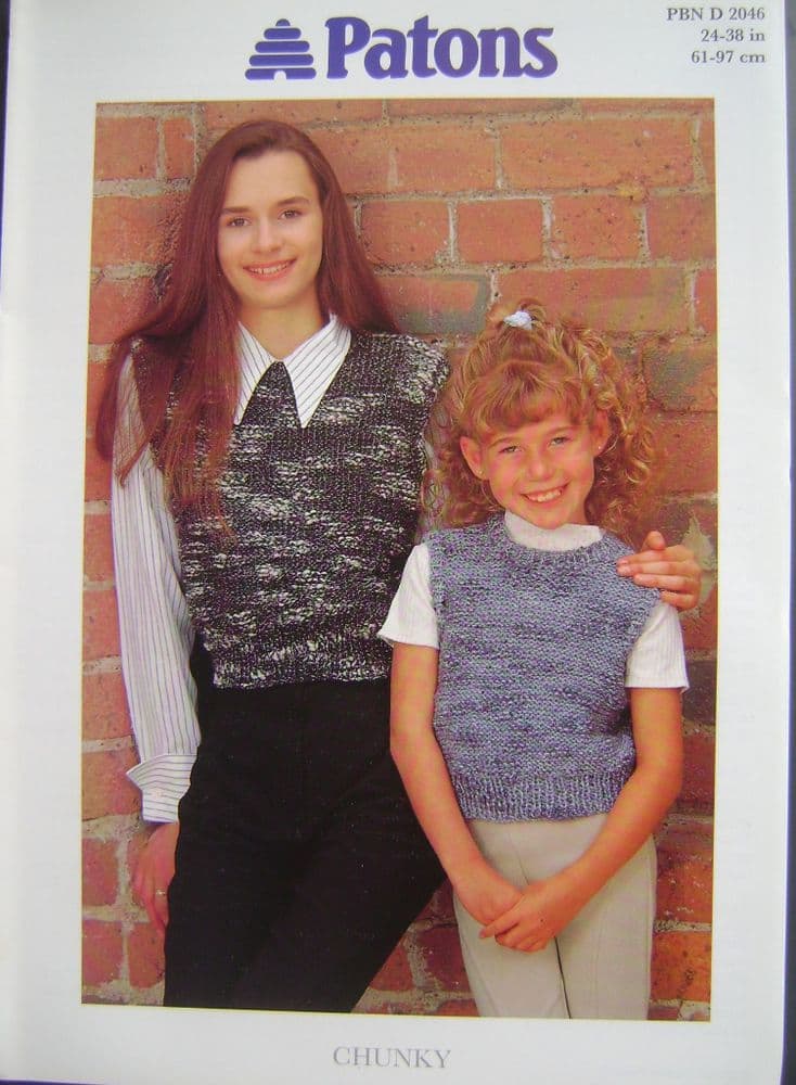 Patons Knitting Pattern 2046 - Pk5